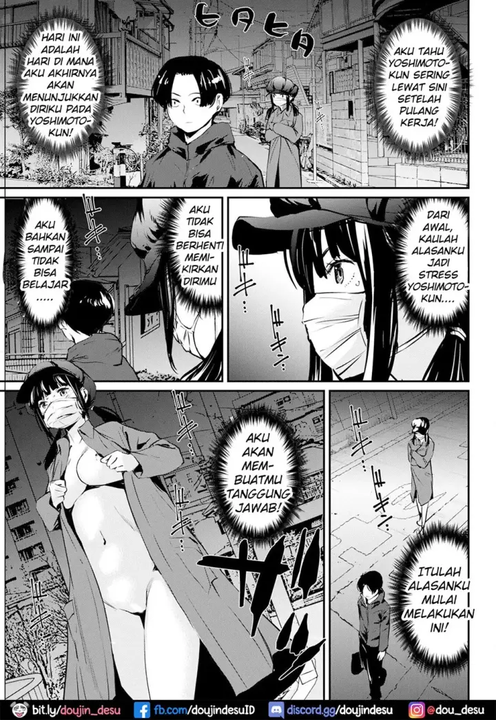 image-komik-uwasa-no-roshutsu-chapter-01-end-4/18