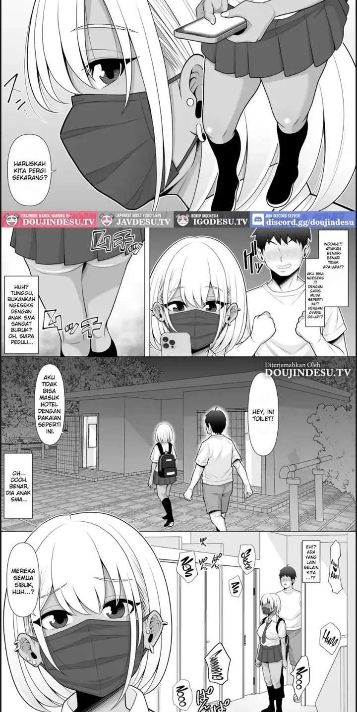 image-komik-uwasa-no-tachinbo-kouen-de-kuro-gal-jk-katte-nama-nakadashi-chapter-01-end-4/26
