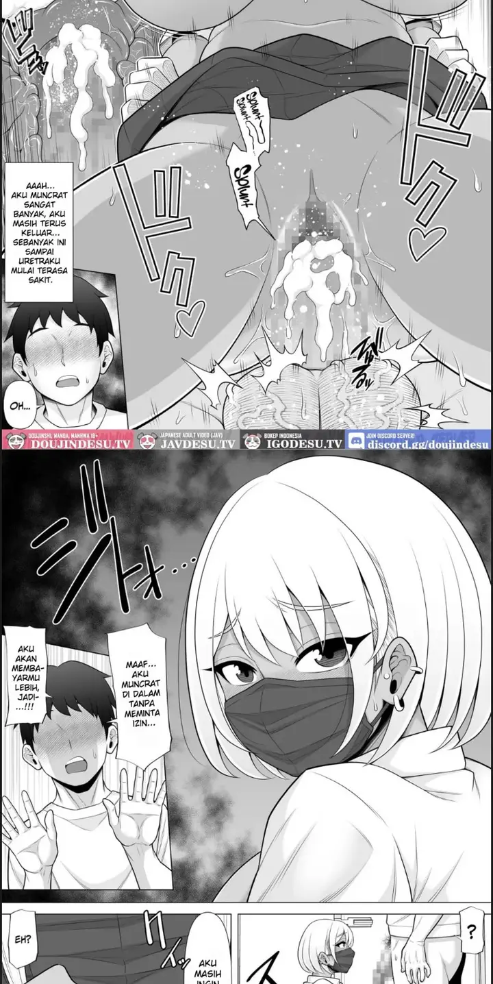 image-komik-uwasa-no-tachinbo-kouen-de-kuro-gal-jk-katte-nama-nakadashi-chapter-01-end-14/26
