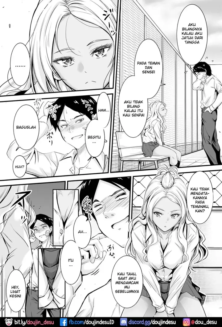 image-komik-uwasa-wa-hontou-desu-chapter-01-end-8/20