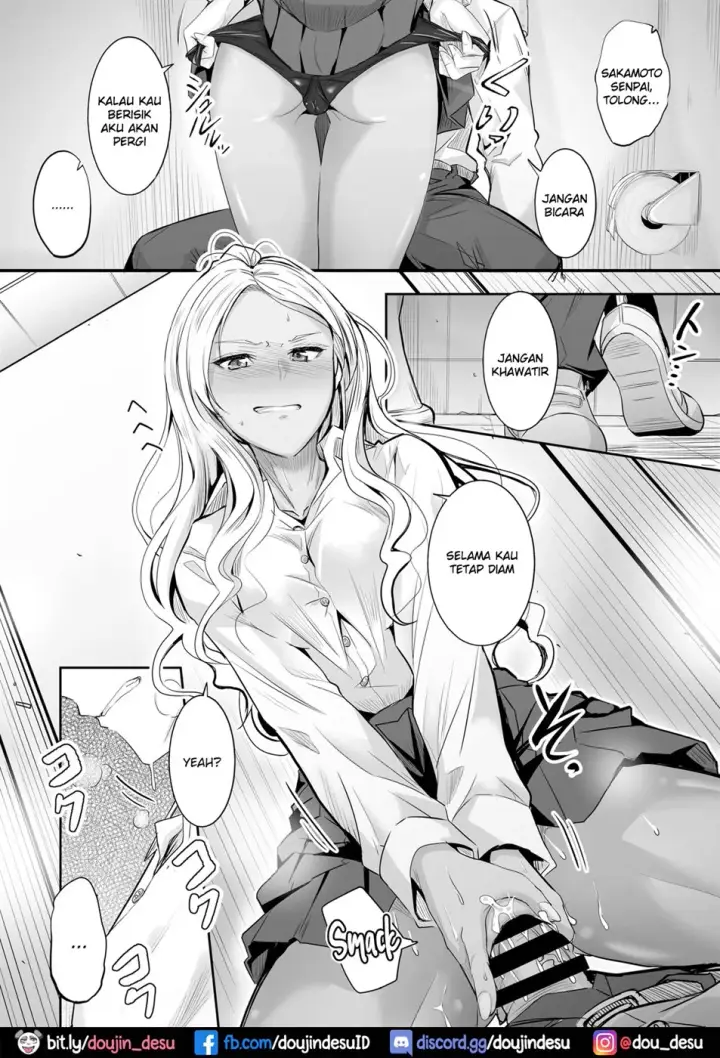 image-komik-uwasa-wa-hontou-desu-chapter-01-end-14/20