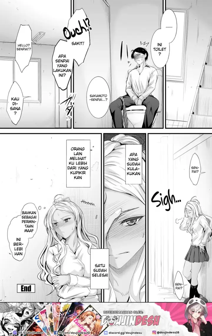 image-komik-uwasa-wa-hontou-desu-chapter-01-end-19/20