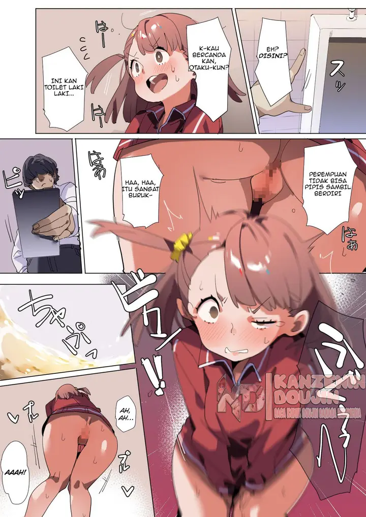 image-komik-uza-garami-gal-o-saimin-chapter-01-14/37