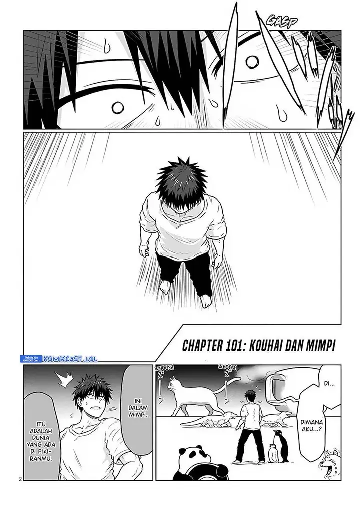 image-komik-uzaki-chan-wa-asobitai-chapter-101-1/12