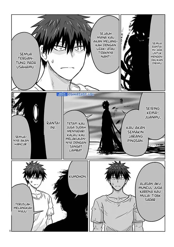 image-komik-uzaki-chan-wa-asobitai-chapter-101-7/12