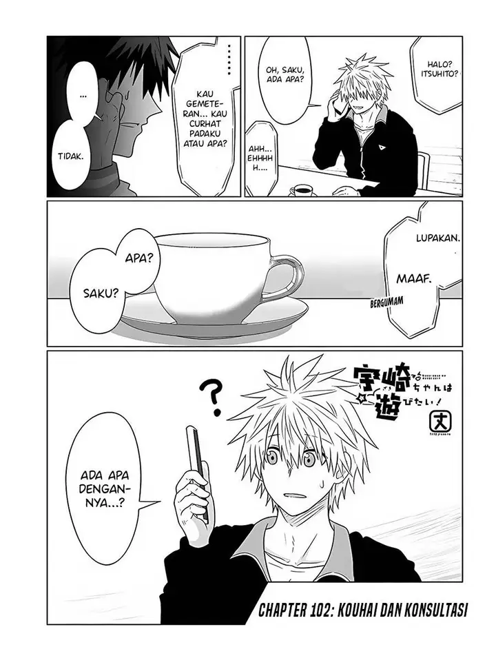 image-komik-uzaki-chan-wa-asobitai-chapter-102-0/12