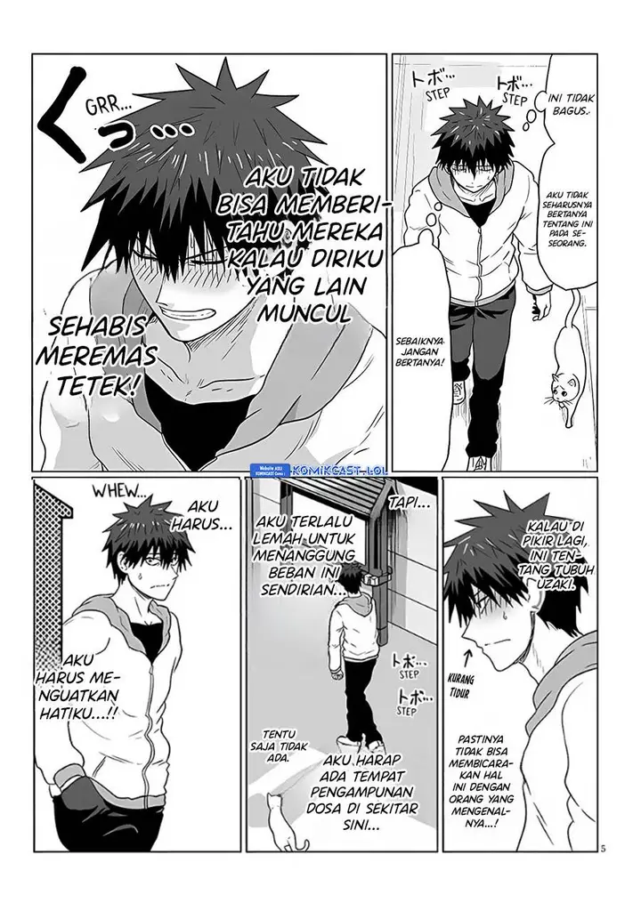 image-komik-uzaki-chan-wa-asobitai-chapter-102-4/12