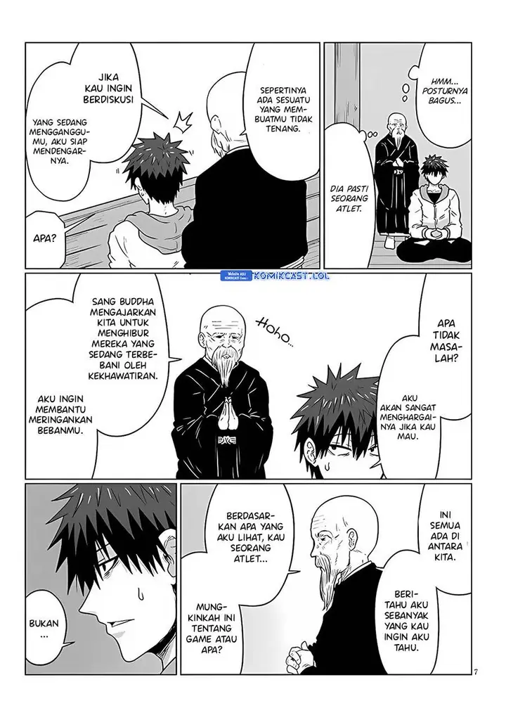 image-komik-uzaki-chan-wa-asobitai-chapter-102-6/12