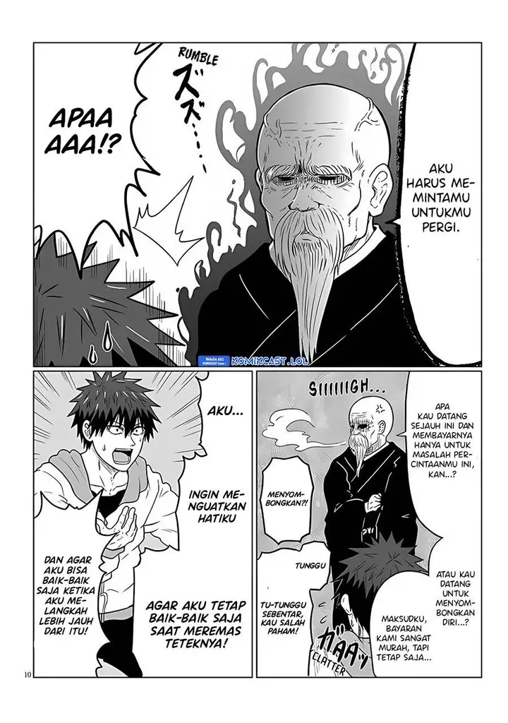 image-komik-uzaki-chan-wa-asobitai-chapter-102-9/12