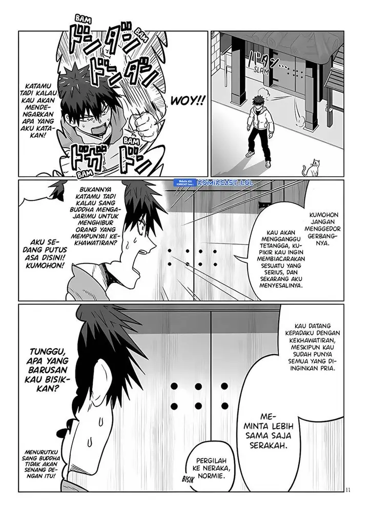 image-komik-uzaki-chan-wa-asobitai-chapter-102-10/12