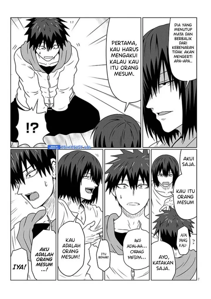 image-komik-uzaki-chan-wa-asobitai-chapter-103-6/12
