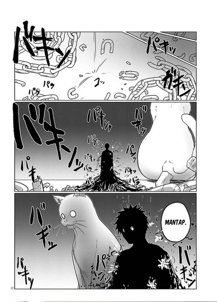 image-komik-uzaki-chan-wa-asobitai-chapter-104-11/12