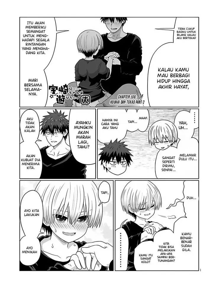 image-komik-uzaki-chan-wa-asobitai-chapter-106.2-0/8