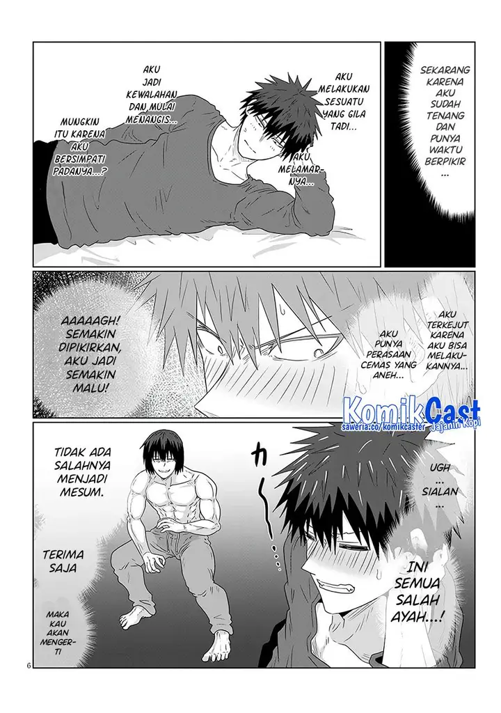 image-komik-uzaki-chan-wa-asobitai-chapter-107-5/12