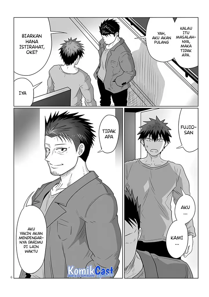 image-komik-uzaki-chan-wa-asobitai-chapter-108-5/12