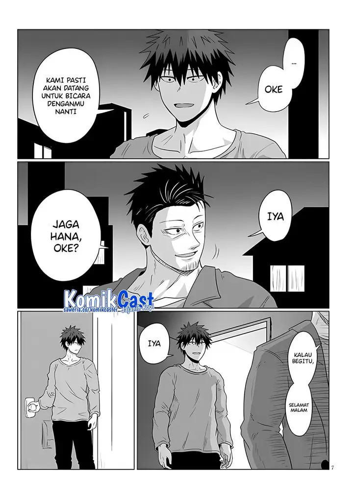 image-komik-uzaki-chan-wa-asobitai-chapter-108-6/12