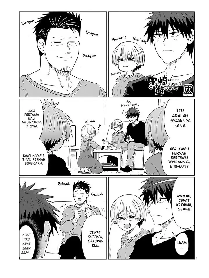 image-komik-uzaki-chan-wa-asobitai-chapter-109-0/12