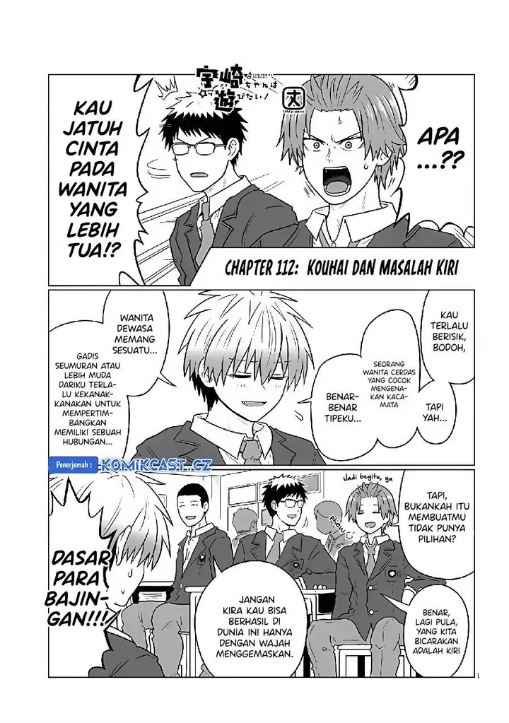 image-komik-uzaki-chan-wa-asobitai-chapter-112-0/13