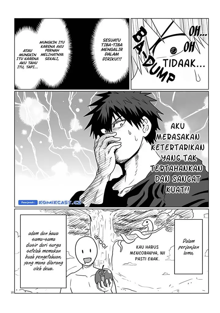 image-komik-uzaki-chan-wa-asobitai-chapter-113-9/14