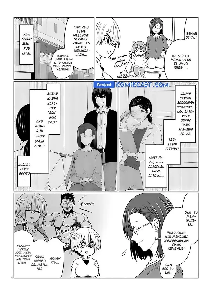 image-komik-uzaki-chan-wa-asobitai-chapter-119-3/12