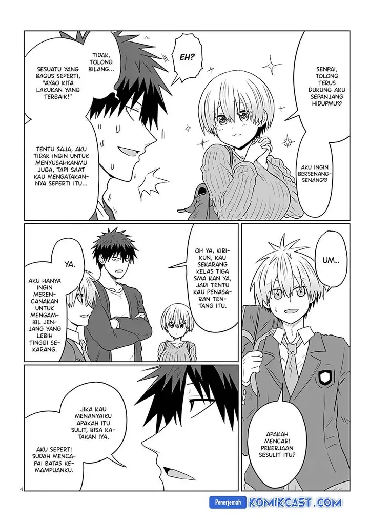 image-komik-uzaki-chan-wa-asobitai-chapter-120-3/12