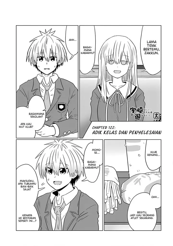image-komik-uzaki-chan-wa-asobitai-chapter-122-0/12