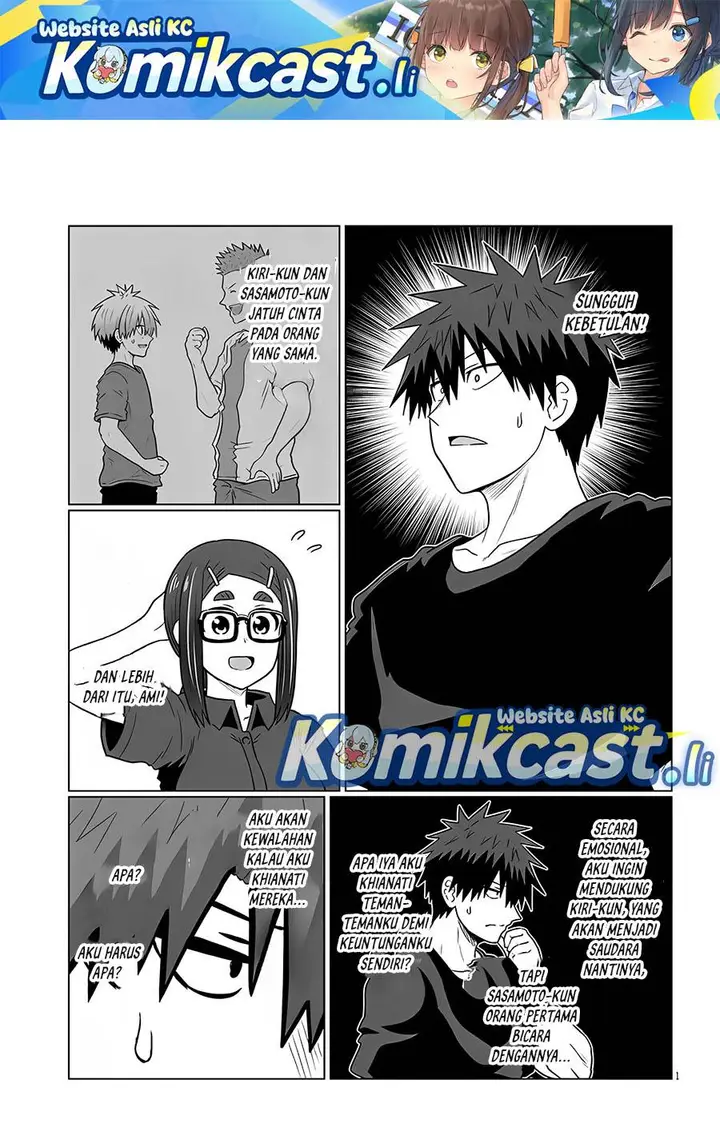 image-komik-uzaki-chan-wa-asobitai-chapter-124-0/12