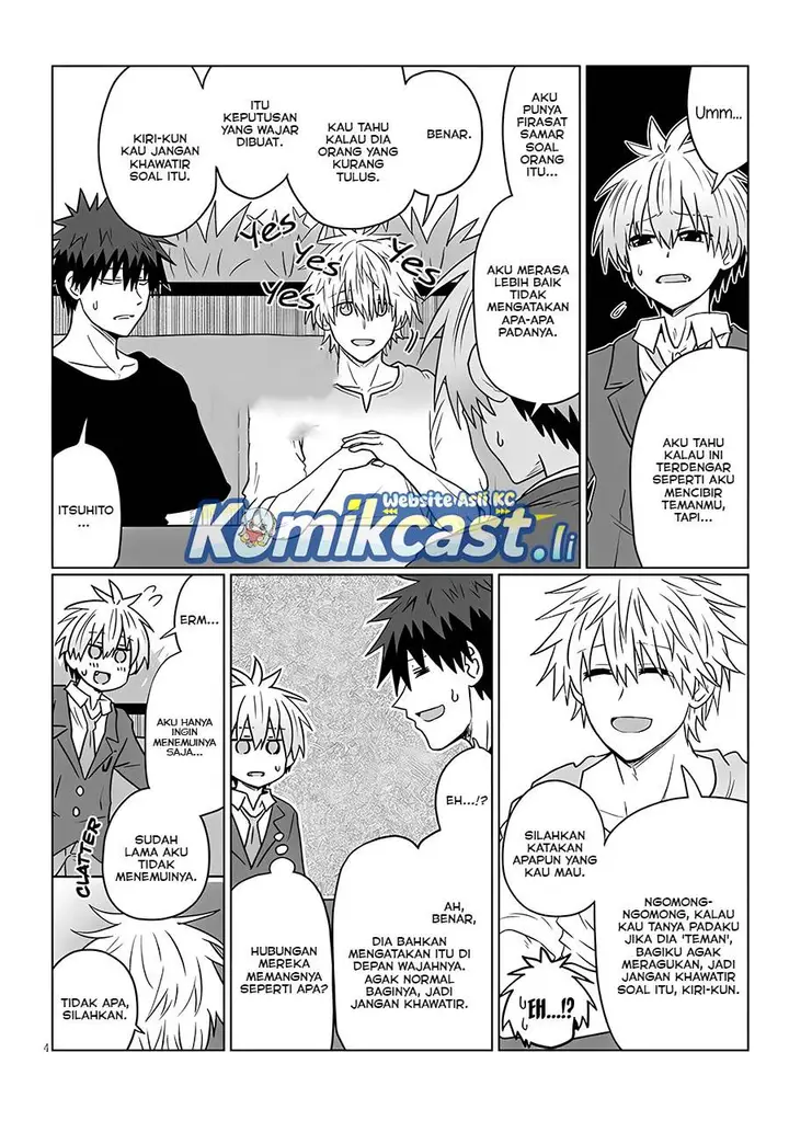 image-komik-uzaki-chan-wa-asobitai-chapter-124-3/12