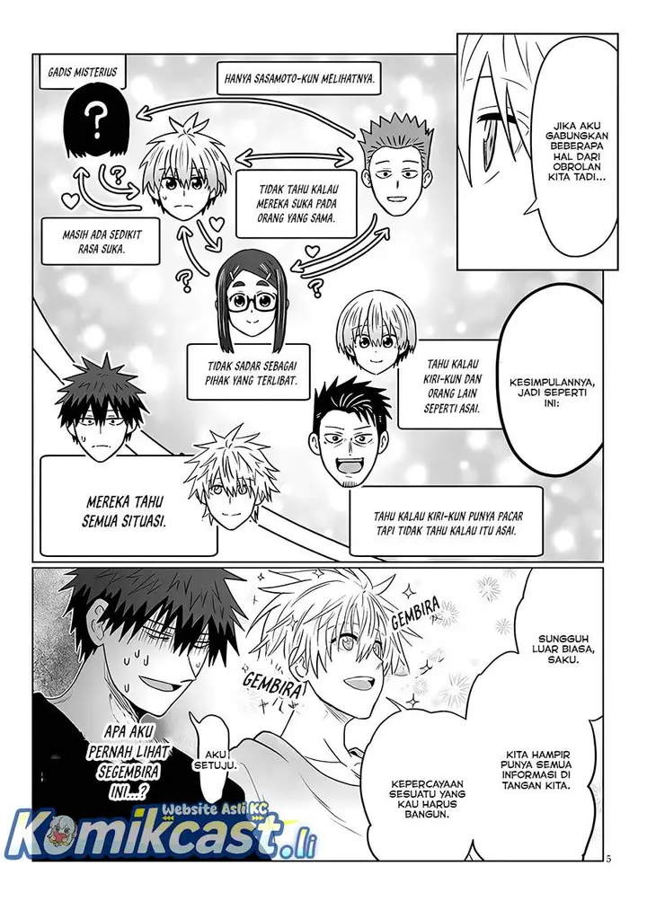 image-komik-uzaki-chan-wa-asobitai-chapter-124-4/12