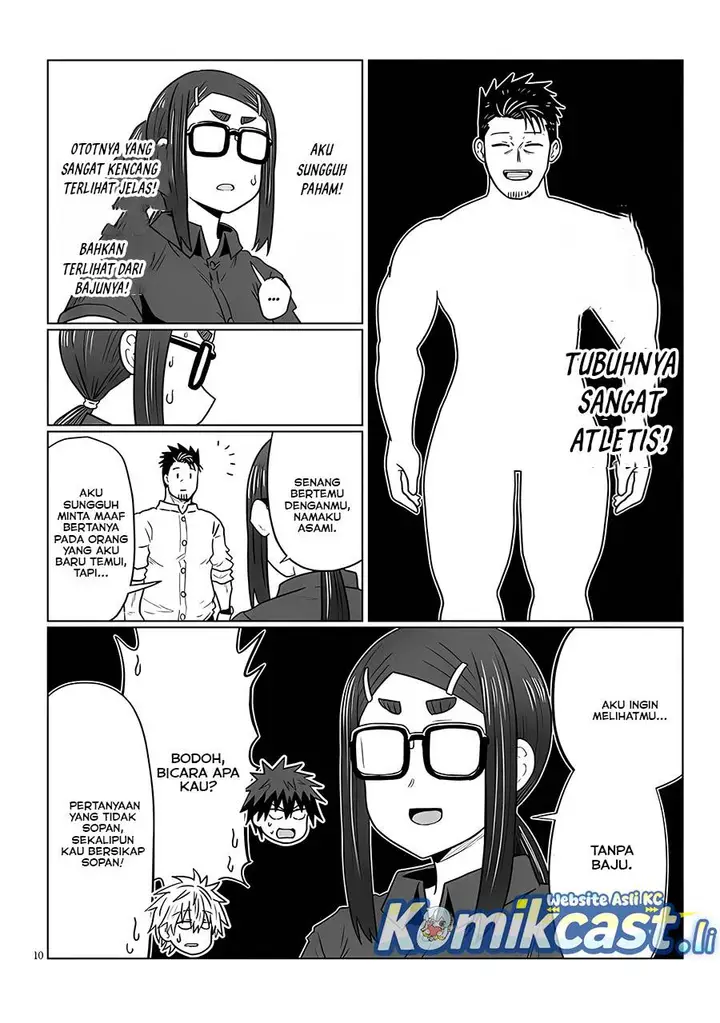 image-komik-uzaki-chan-wa-asobitai-chapter-124-9/12