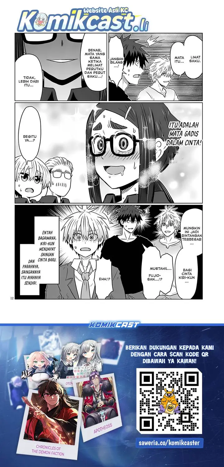 image-komik-uzaki-chan-wa-asobitai-chapter-124-11/12