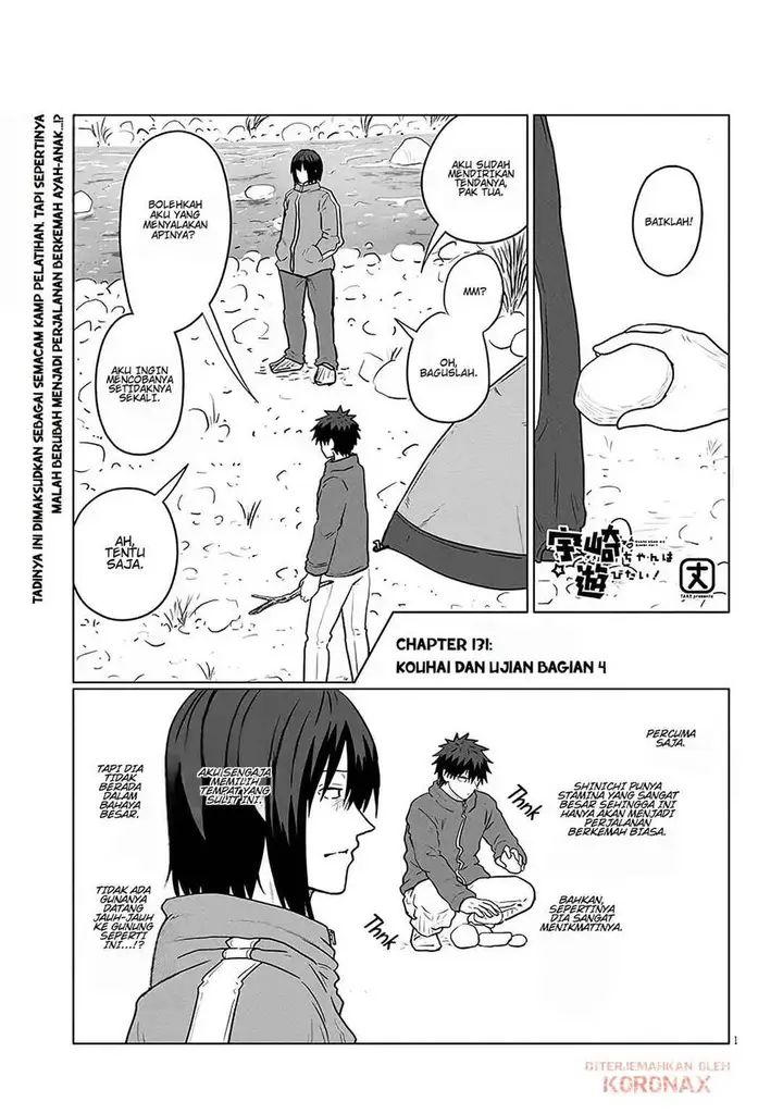 image-komik-uzaki-chan-wa-asobitai-chapter-131-0/12