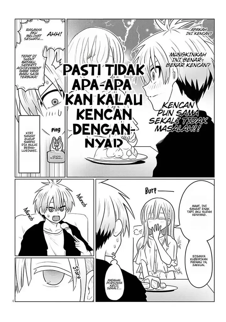 image-komik-uzaki-chan-wa-asobitai-chapter-131-3/12