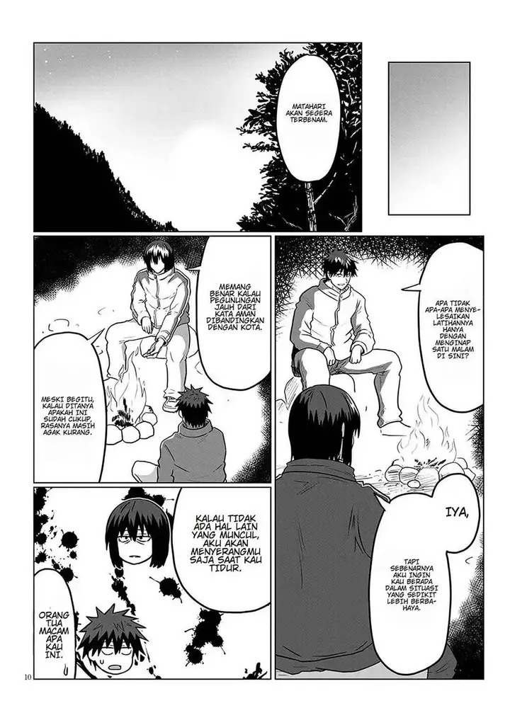 image-komik-uzaki-chan-wa-asobitai-chapter-131-9/12