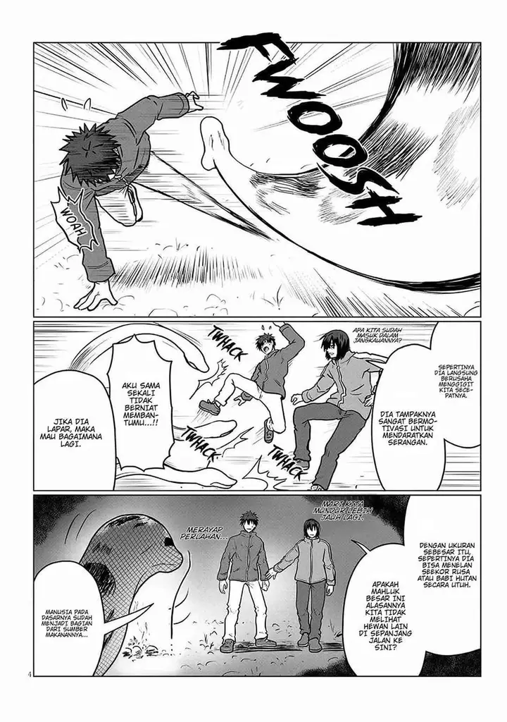 image-komik-uzaki-chan-wa-asobitai-chapter-132-3/14