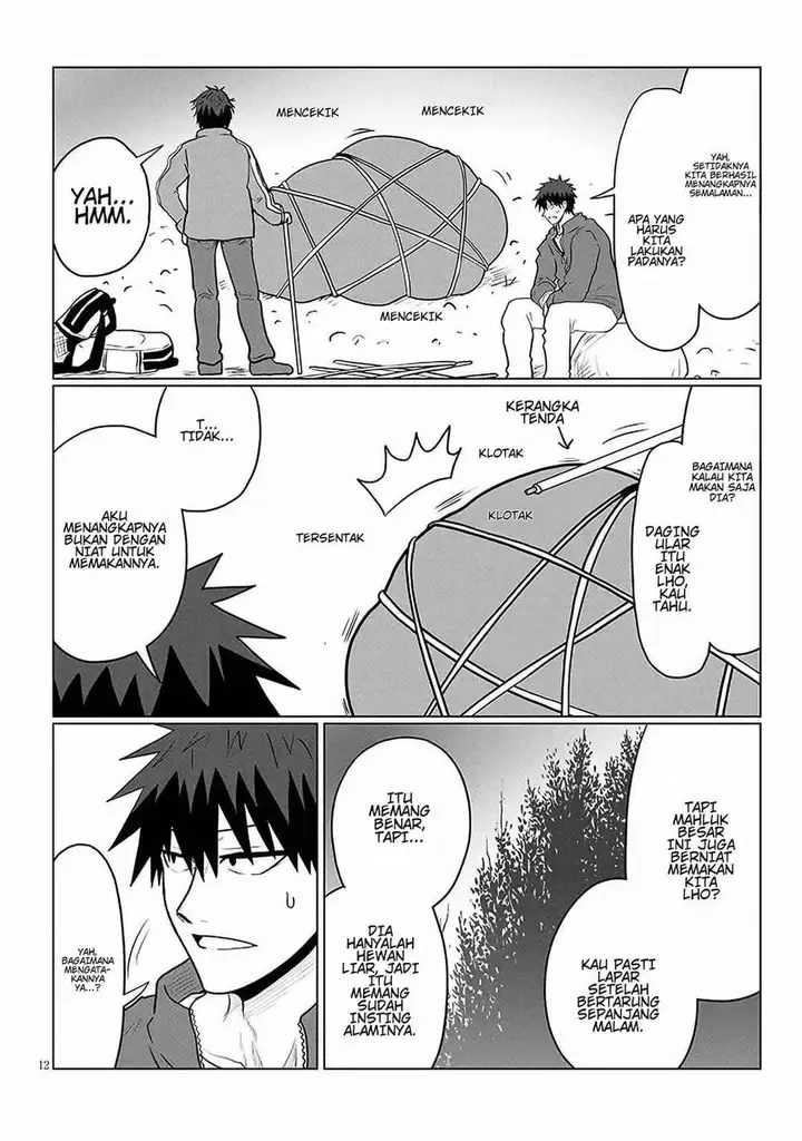 image-komik-uzaki-chan-wa-asobitai-chapter-132-11/14