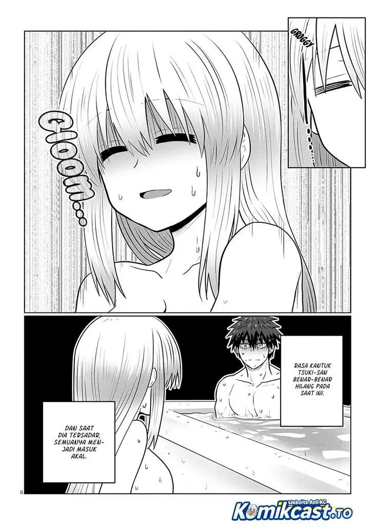 image-komik-uzaki-chan-wa-asobitai-chapter-135-5/12