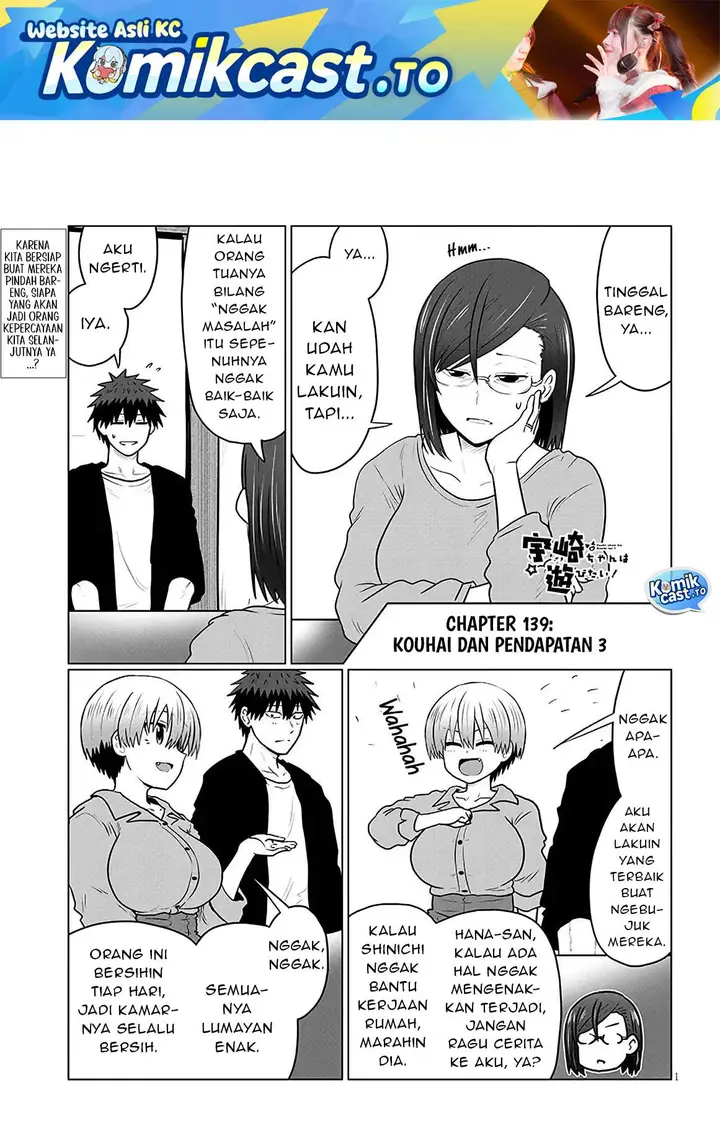 image-komik-uzaki-chan-wa-asobitai-chapter-139-0/12