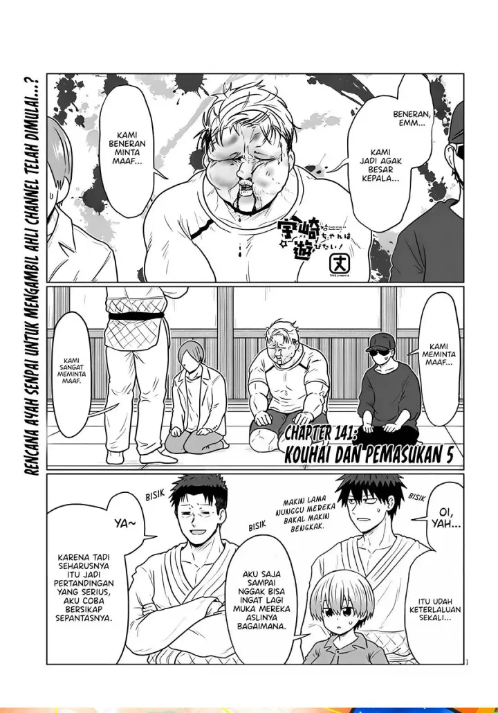 image-komik-uzaki-chan-wa-asobitai-chapter-141-0/12