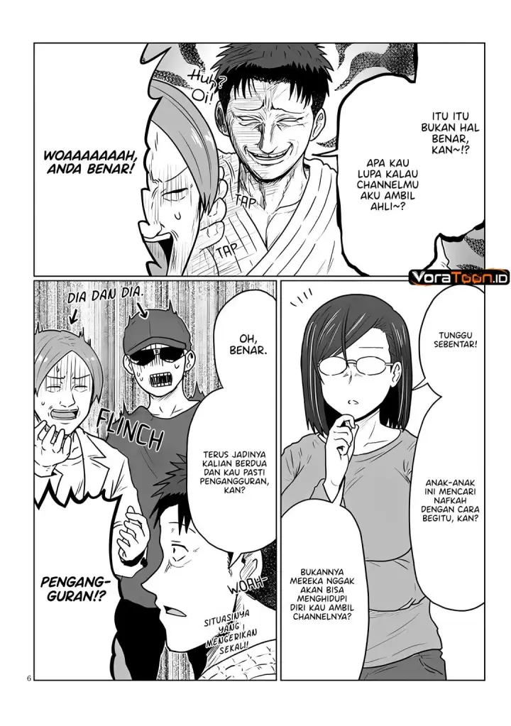 image-komik-uzaki-chan-wa-asobitai-chapter-141-5/12
