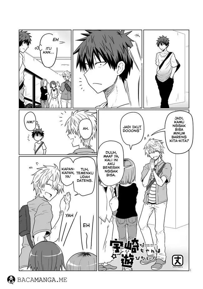 image-komik-uzaki-chan-wa-asobitai-chapter-15-0/8