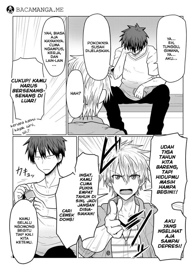 image-komik-uzaki-chan-wa-asobitai-chapter-15-3/8