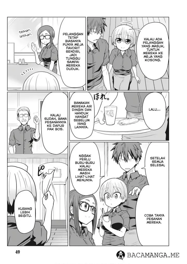 image-komik-uzaki-chan-wa-asobitai-chapter-18-2/12