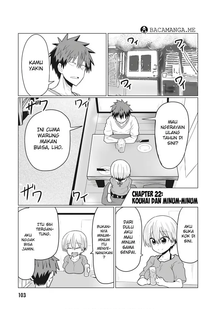 image-komik-uzaki-chan-wa-asobitai-chapter-22-0/13