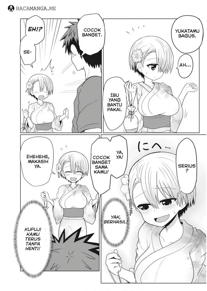 image-komik-uzaki-chan-wa-asobitai-chapter-23-3/17