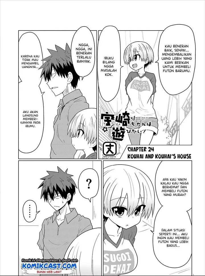 image-komik-uzaki-chan-wa-asobitai-chapter-24-0/12