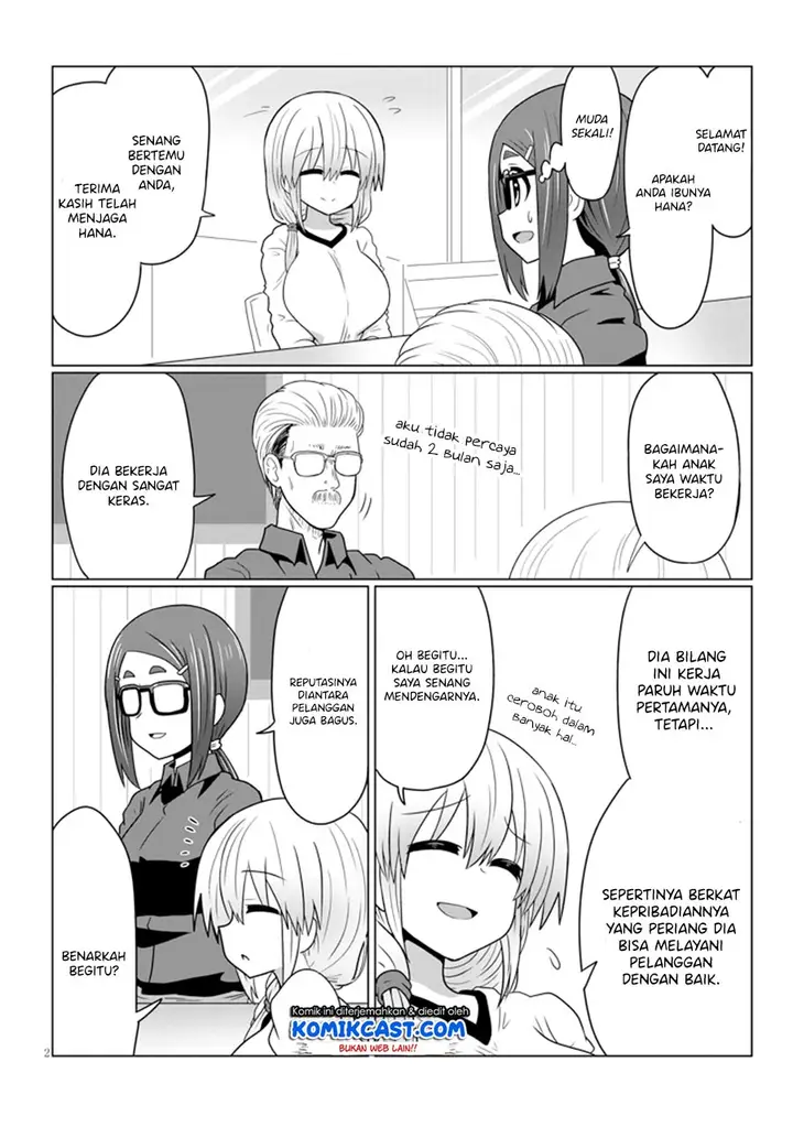 image-komik-uzaki-chan-wa-asobitai-chapter-25-1/12