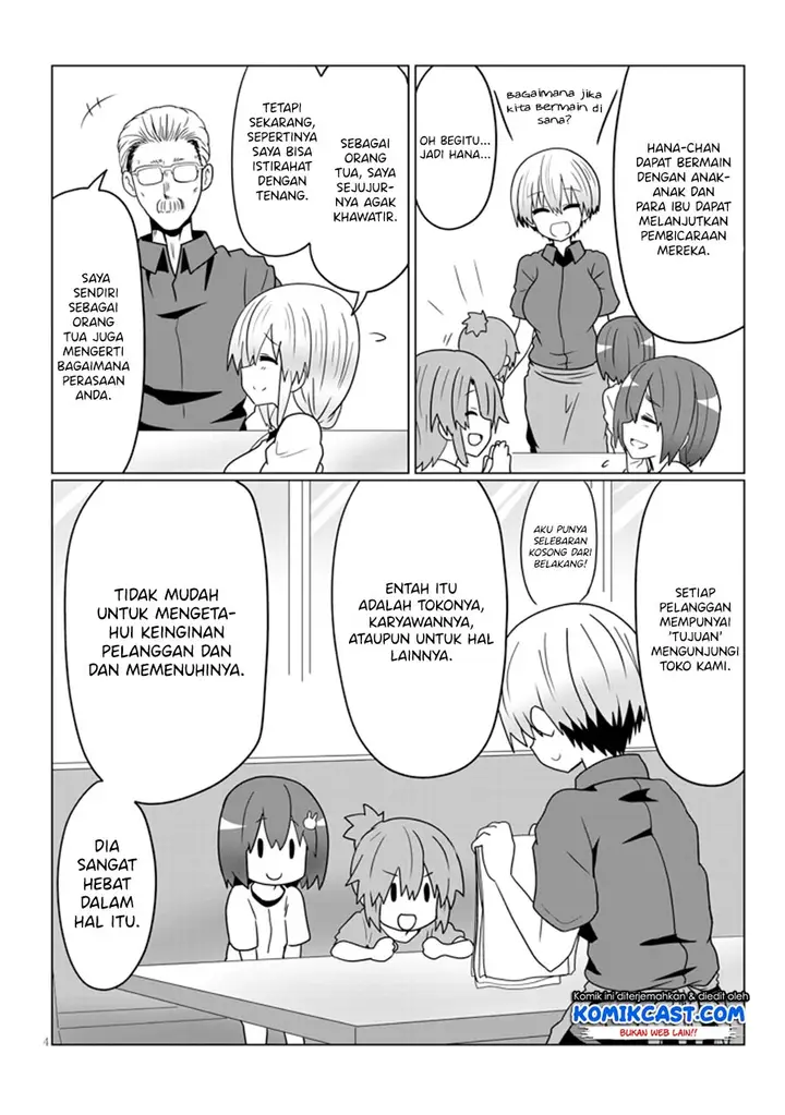 image-komik-uzaki-chan-wa-asobitai-chapter-25-3/12
