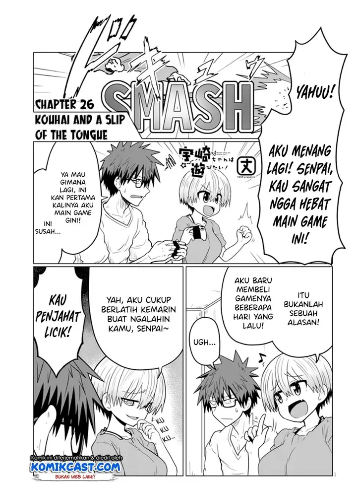 image-komik-uzaki-chan-wa-asobitai-chapter-26-0/12