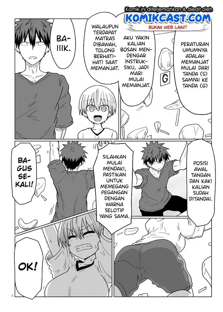 image-komik-uzaki-chan-wa-asobitai-chapter-29-3/12